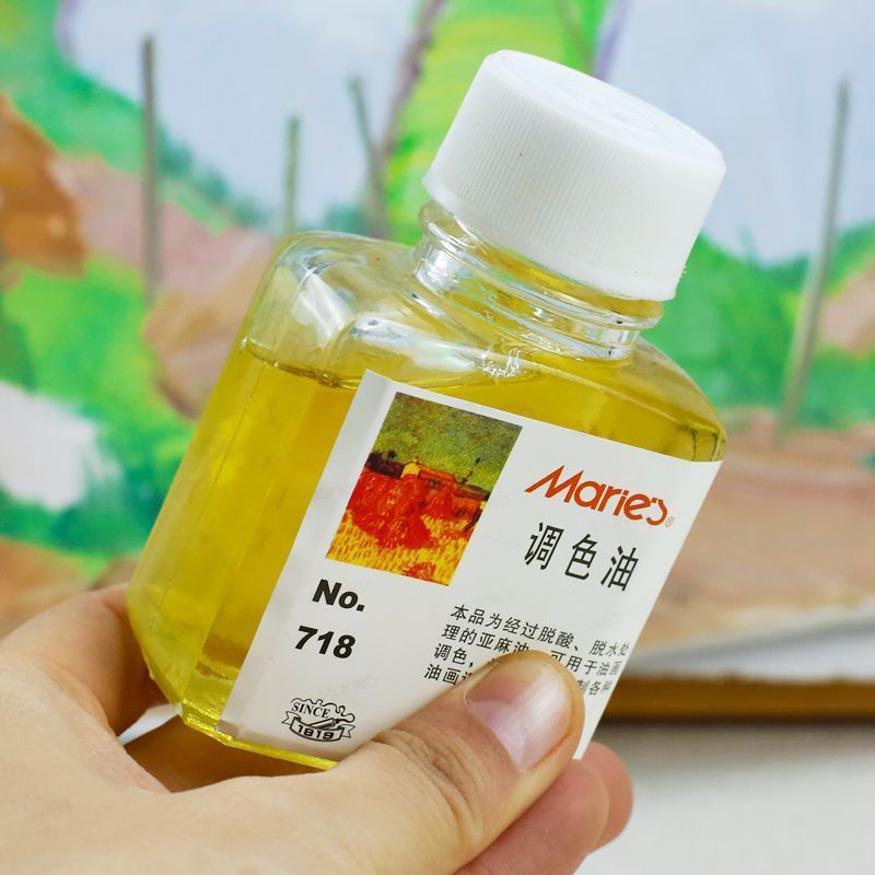 马利稀释剂上光油无色无味调色油清洗剂松节油洗笔油画颜料媒介剂|undefined