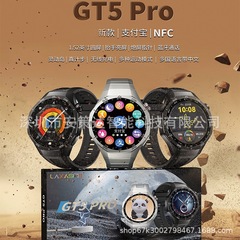GT5Pro スマートウォッチラウンドスクリーンワイヤレス充電オフライン支払い NFC Bluetooth 通話健康監視スポーツ歩数計