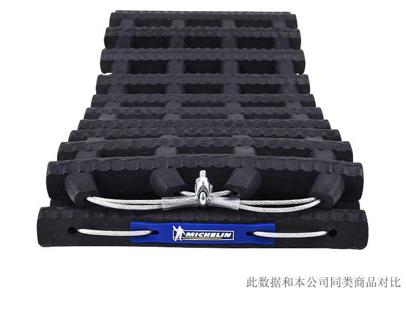 Michelin Car Tire Anti-Skid Chain Winter Car Off-Road Vehicle Suv Snow Rescue Track Chain Universal Type