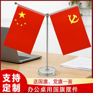 �����h���k���ҕ��h������Y����܇�d��܇�[��С�t����U���֧��