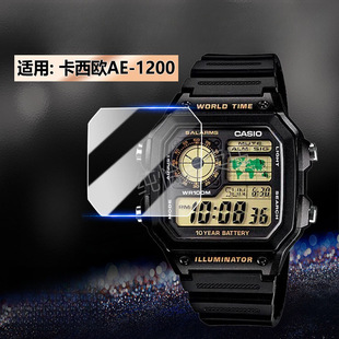 �m��CASIO�����WAE-1200WHD䓻�Ĥ�ֱ�͹�С���KAE-1300WH���oĤ