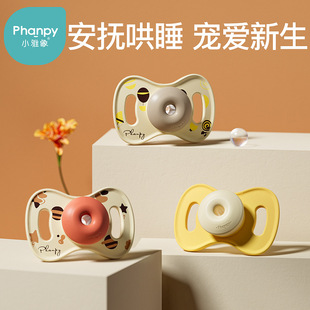 С���󰲓�����2���b0-3-6�������ό�����ܛ��Û�������냺���z