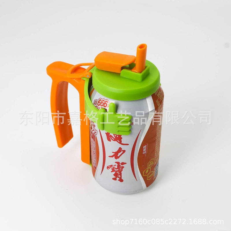 跨境新品Straws Soda Can Covers 带防溢式杯盖吸管易拉罐支架|undefined