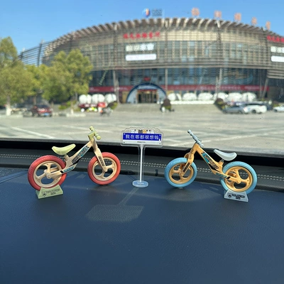 Car ornaments – Car Ornaments Electric Car