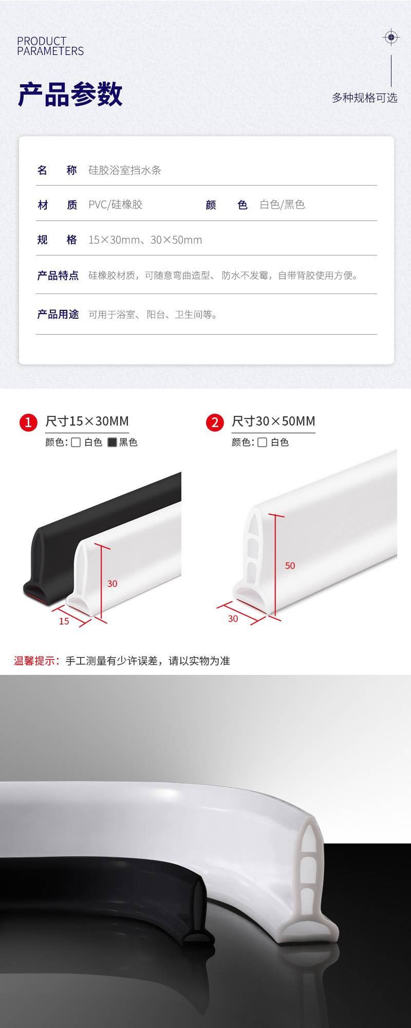 10_O1CN01xGg7q325ZpaVisMqE_!!1