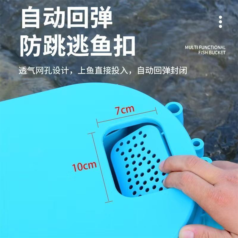 厚みのある釣りバケツ、座れるポータブルバケツ、ハードシェル釣りボックス、釣り生魚バケツ、釣り箱、野生釣り専用釣りバケツ、送料無料工場|undefined