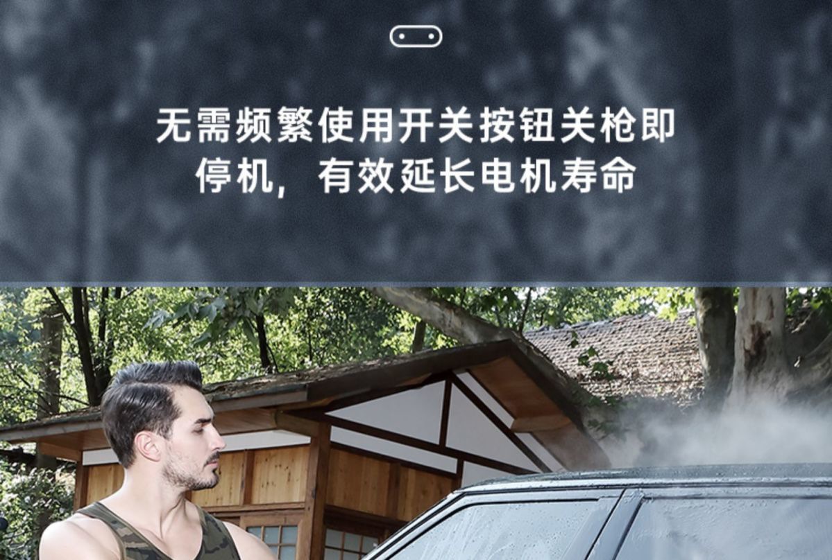 High-Pressure Car Washer Water Pump for Home Use, 220V High-Power Powerful Cleaning Machine, Car Wash Water Gun with Booster for Vehicles