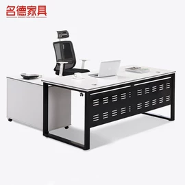 办公椅;办公桌;大班桌