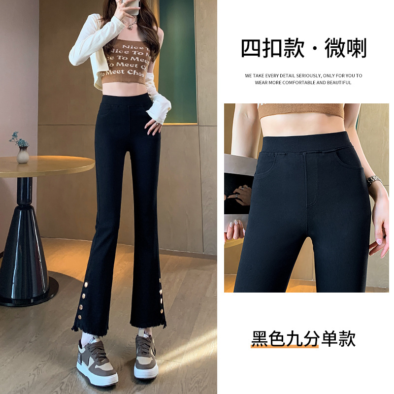 4버튼 블랙 9포인트 싱글 스타일