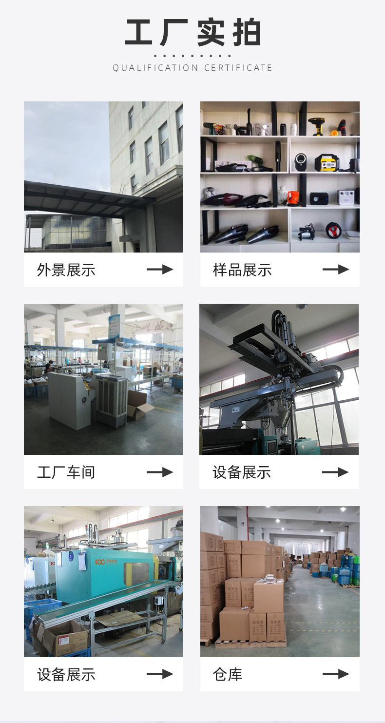 Cross-border car vacuum cleaner portable handheld vacuum cleaner car wireless high-power rechargeable car vacuum cleaner