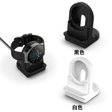 适用华为watch3 PRO手表充电器GT4充电底座GT2 pro无线充电线