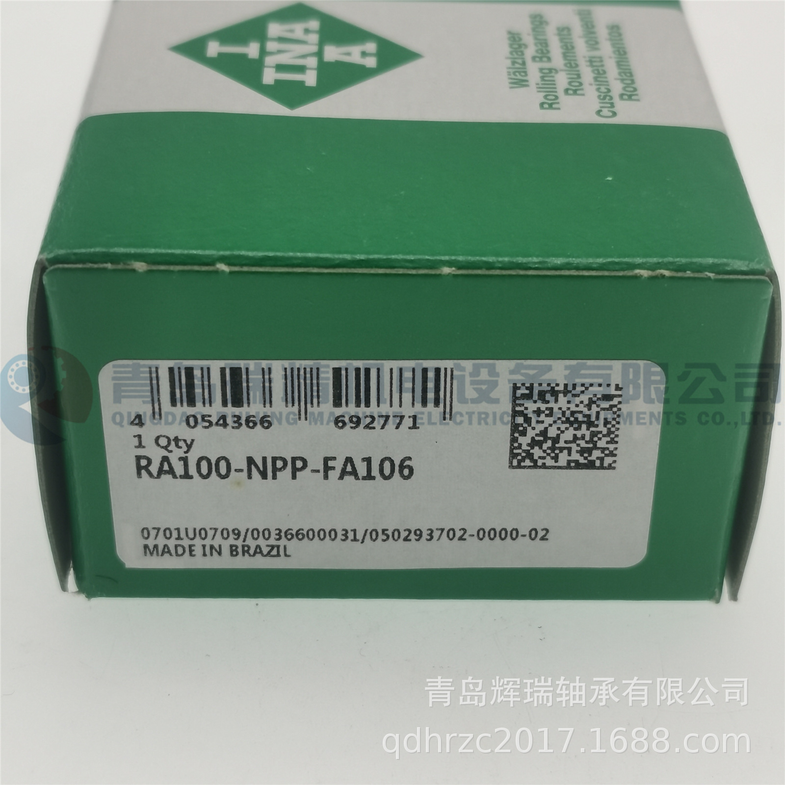 I-N-A 外球面轴承 RA100-NPP-FA106 英制孔 25.4mm X 52mm X 31mm