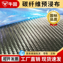 3K̼�w�S�A����200gƽ�y/б�y�h����֬�Мع̻�̼�w�S�ͺϲ���