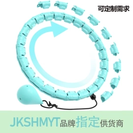 呼拉圈;健腹器;其他健身器材