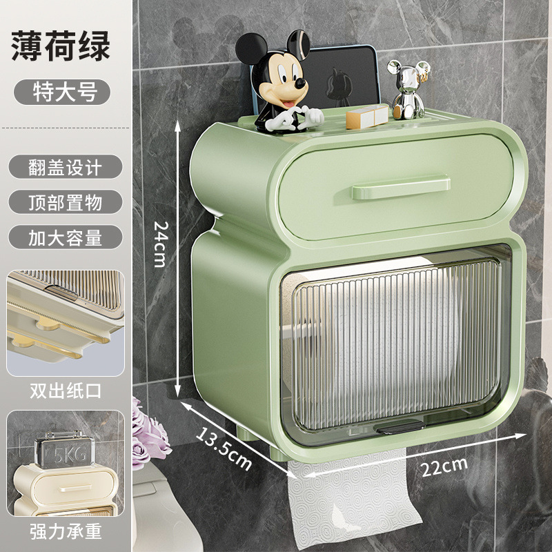 浴室トイレットペーパーボックス壁掛けティッシュボックスパンチフリー防水トイレットペーパーボックストイレットペーパーロール収納ラック|undefined