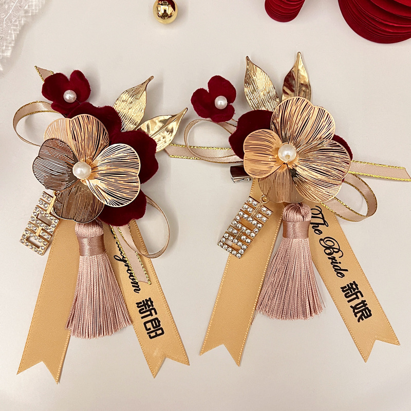 結婚用品セット家族新婦新郎高級感胸花準備結婚襟花シミュレーション絹布胸花針卸売り|undefined