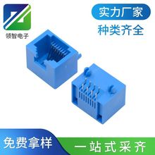 RJ45 8P8C��ʽ����53���{ɫ�Ԓ������С�;W���B�����_������