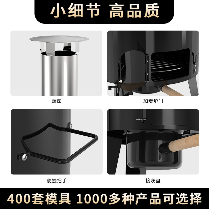 Wholesale cinco en uno picnic olla al aire libre olla de sopa de campamento multifuncional parrilla de barbacoa olla de campamento portátil caldera de sopa