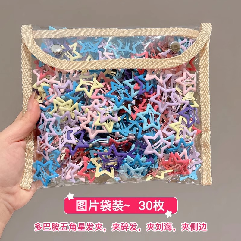 Bonitos niños de color estrellas clips de cabello dopamina pinzas de pingueñas toque de cabello de niñas pentagramas clips de cabello rotos bb clips