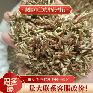 �̶����в�ș500g��������؛ɢ�b�y���ٶ������̶��̓�ͯ����