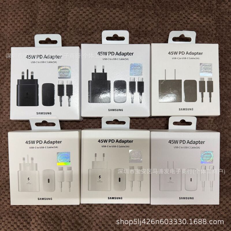 Original 45W Charger Suitable for Samsung Mobile Phones, Super Fast Charging 2.0, European and British Standard 5A Set