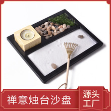 批发多格禅意烛台沙盘装饰品树脂创意礼品家居客厅摆件