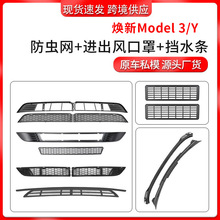 �m�ß���modely/3��˹�����w���x�W��ˮ�l�M���L���ֿɲ�ж���x�W