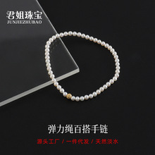 3-4mm��Ȼ��ˮС�����ִ� ���A����С�����ִ��B�������K�������
