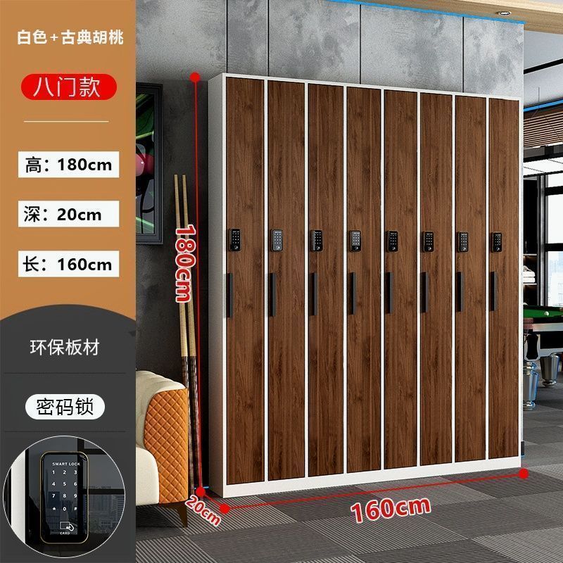 台球厅存杆台球球杆会员杆柜密码锁专用放置储藏放杆柜