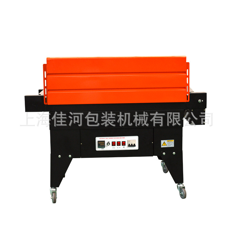 加长型热收缩包装机、上海收缩包装机、热收缩包装机
