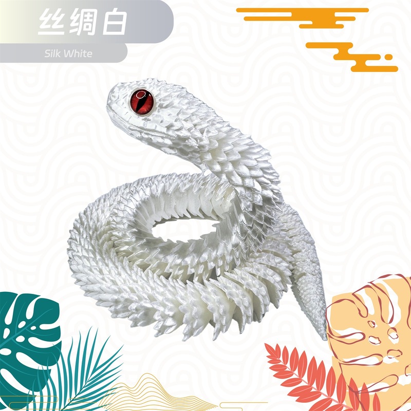 3D打印蝰蛇造景摆件工艺品关节可活动礼品手办装饰儿童礼物玩具|undefined