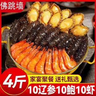 ʮ�Uʮ������������˼ӟἴʳ�����U�~4���ͥ������ҹ��A�Ʋ�