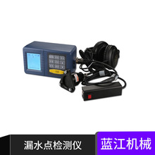 ©ˮ�z�y�x ��yʽ�߾����@©ˮ�z�y�x����ů �ԁ�ˮ©�c̽�y��