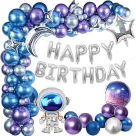 金属金色蓝色银色生日太空人主题乳胶气球束太空主题生日派对装饰