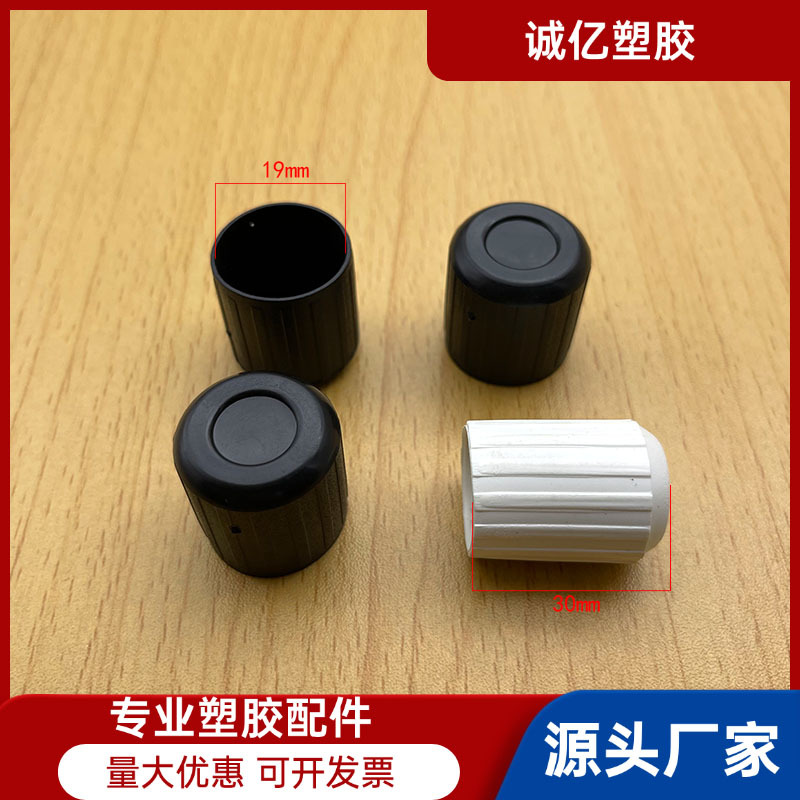 19mm铁线套豆管外套圆管外套铁线套 Pvc管外套