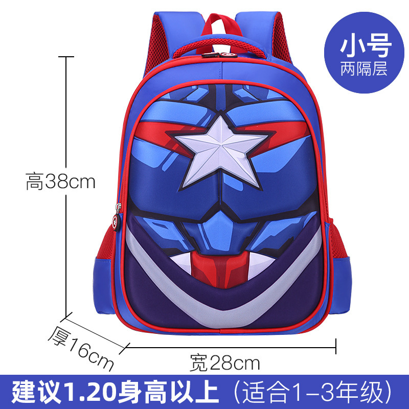 Mochila escolar transfronteriza, mochila escolar, caricatura infantil, mochila de Spider-Man, comercio exterior al por mayor