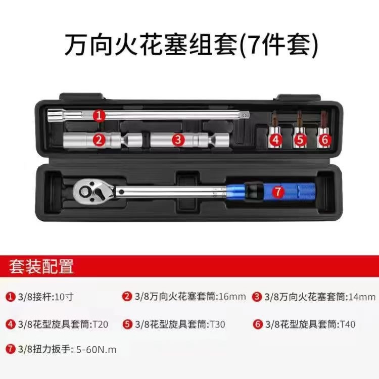 微信图片_20251126141001_685_124