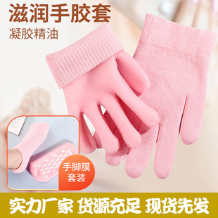 �羳���l�����m�����z�m��SPA��Ĥ�����o�w���׹��z�_���ײ��o��