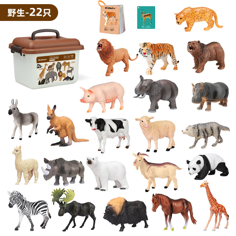 Los niños de simulación modelo animal traje de juguete elefante gorila tigre león hipopótamo Panda granja pequeño animal