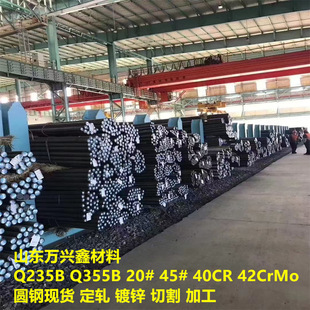 �и�A� �A�����呴� 35CRMO�A� 220 260 300 350