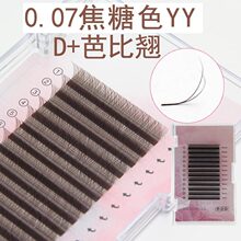 0.07����ɫD+�ű��NYY�޽ӽ�ë��ɫy����ܛ�۽�ë���N�pë����