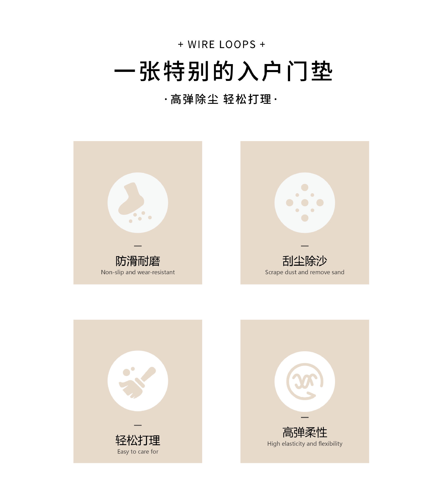 Dropshipping Service: Little Pony Entrance Door Mat, Made of Silk Loop Material, Non-Slip and Dirt-Resistant, Suitable for Bathroom Sink, Can Be Cut to Size