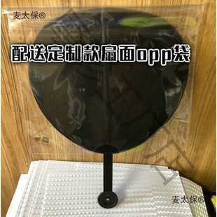 DIY��Ԯ�ȏV�������� �հ�ɫ�������������29 27cm���]����̫��