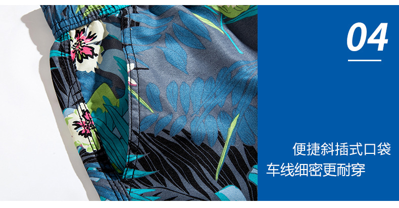 丛林小花_19.jpg