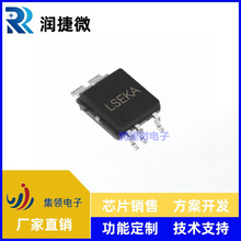 �m�� ��� С�L�� ����� �늱��oоƬ JL4191 XB7608AJ XB7608