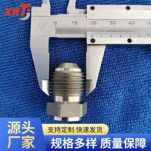 �S���������ĸ �һ�ֲ���ĸ ���˨ ���܇��ĸ ���Ƙ�׼��