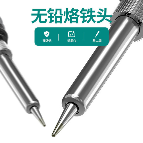 Anlixin Household Adjustable Temperature Electric Soldering Iron Anti-static Mobile Phone Repair Tool 936A Digital Display Constant Temperature Soldering Station Wholesale