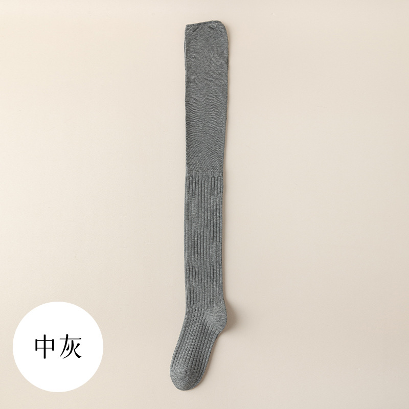 中灰 / 均码（35-39）