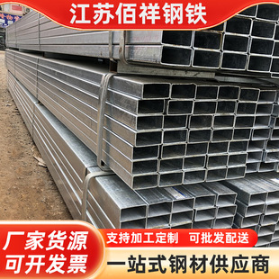 �F؛�������η�ͨ���� Q345B/Q235B�عܴ�ڏ���ڟo�p���ι�