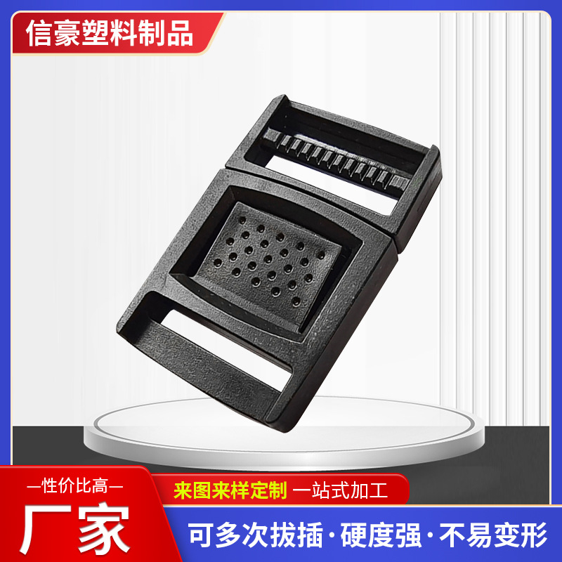 Plastic black square polyoxymethylene with clasp